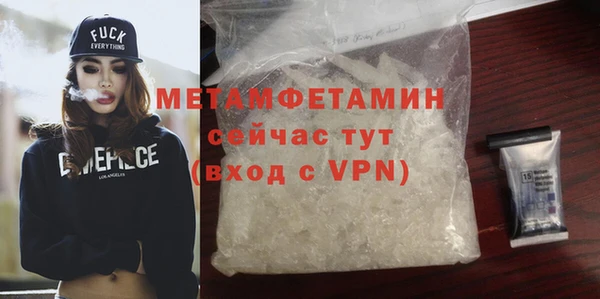 MDMA Верея