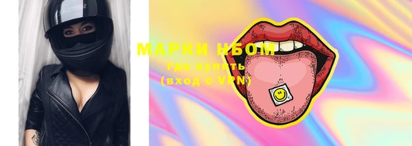 MDMA Верея