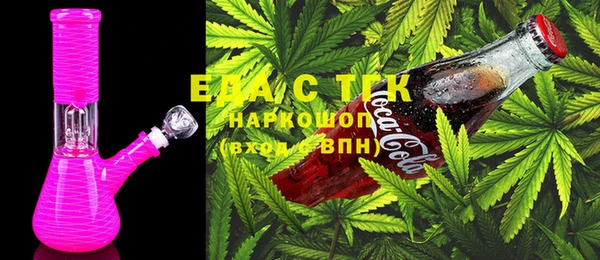 MDMA Верея